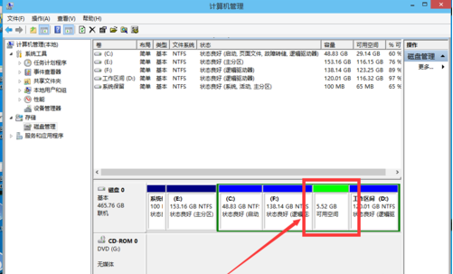 win10如何分区#win10磁盘分区图文教程