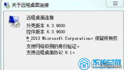 win10怎么用虚拟机，自带虚拟机能用吗？win10虚拟机安装win7方法