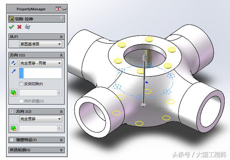 3D建模实例：用曲面画的四通管