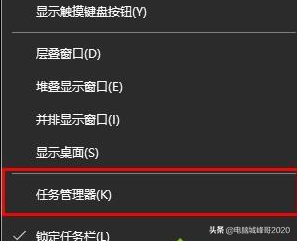 驱动精灵护眼怎么卸载？峰哥教你驱动精灵卸载护眼模式步骤