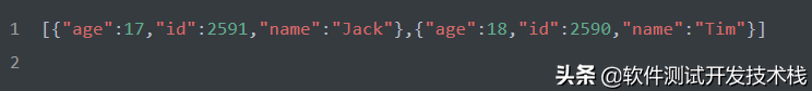 FastJson实现JSON字符串、JSON对象及JavaBean的相互转换