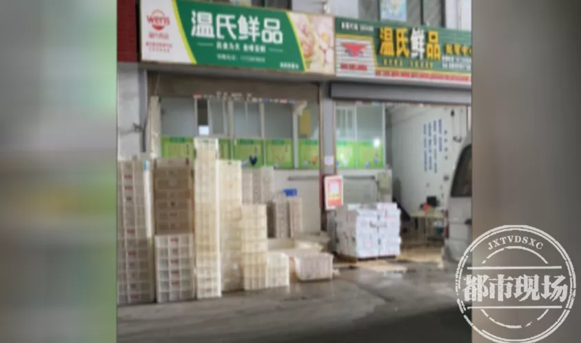 卖烂水果、货品重新贴标延长保质期！记者曝光兴盛优选惊人黑幕