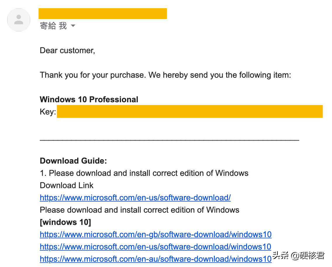 还在用盗版Win10，一招教你入手低价正版Win10