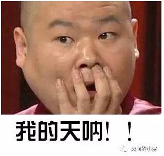 SQL Server两个常用的系统存储过程
