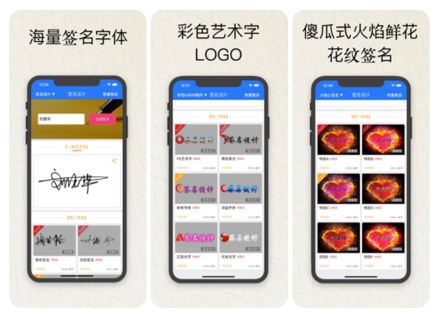 App Store限免推荐｜解压大师、咪咪放松、黑暗陷阱等，共5款