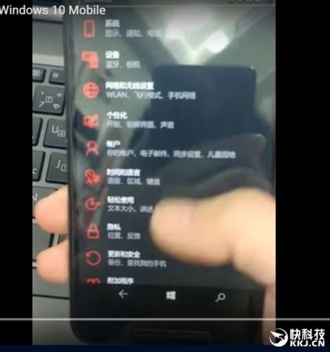 谷歌亲儿子“叛变” 国内大神让Nexus 5X完美运行Win10