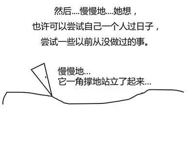 分手后一年，我又想起了他