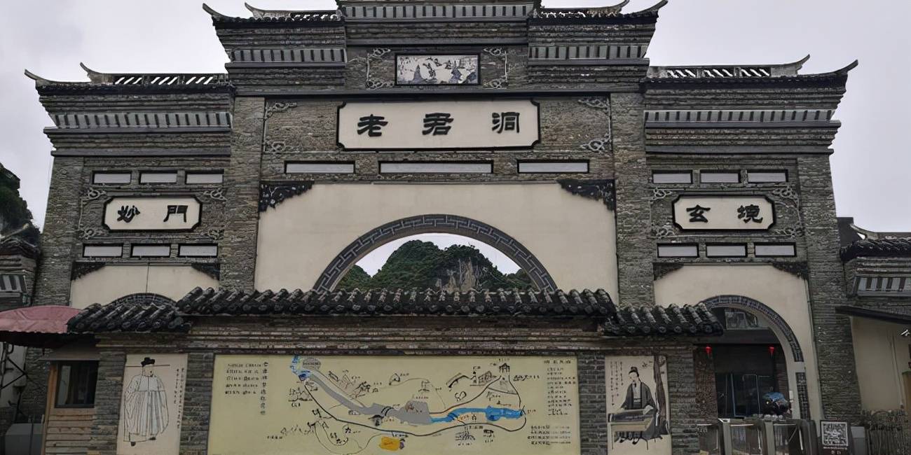 柳州必去的十大景点，看看你都去过哪几个