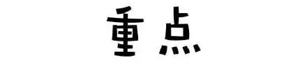 “蜂”拥而至→→→“蜂”平浪静