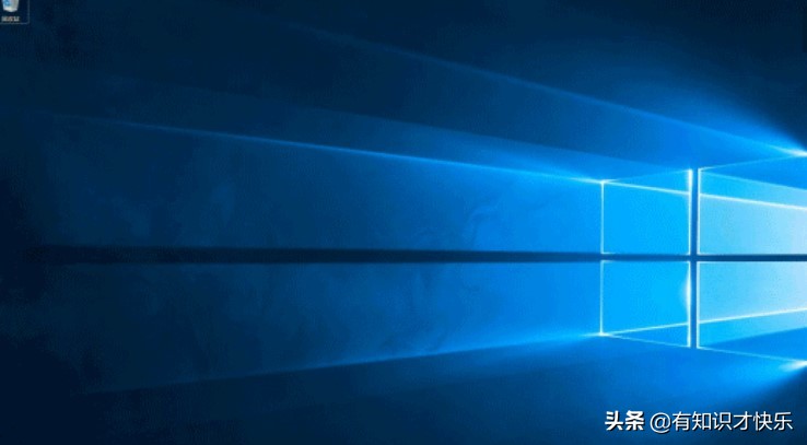 win10操作系统小技巧之键盘快捷键使用