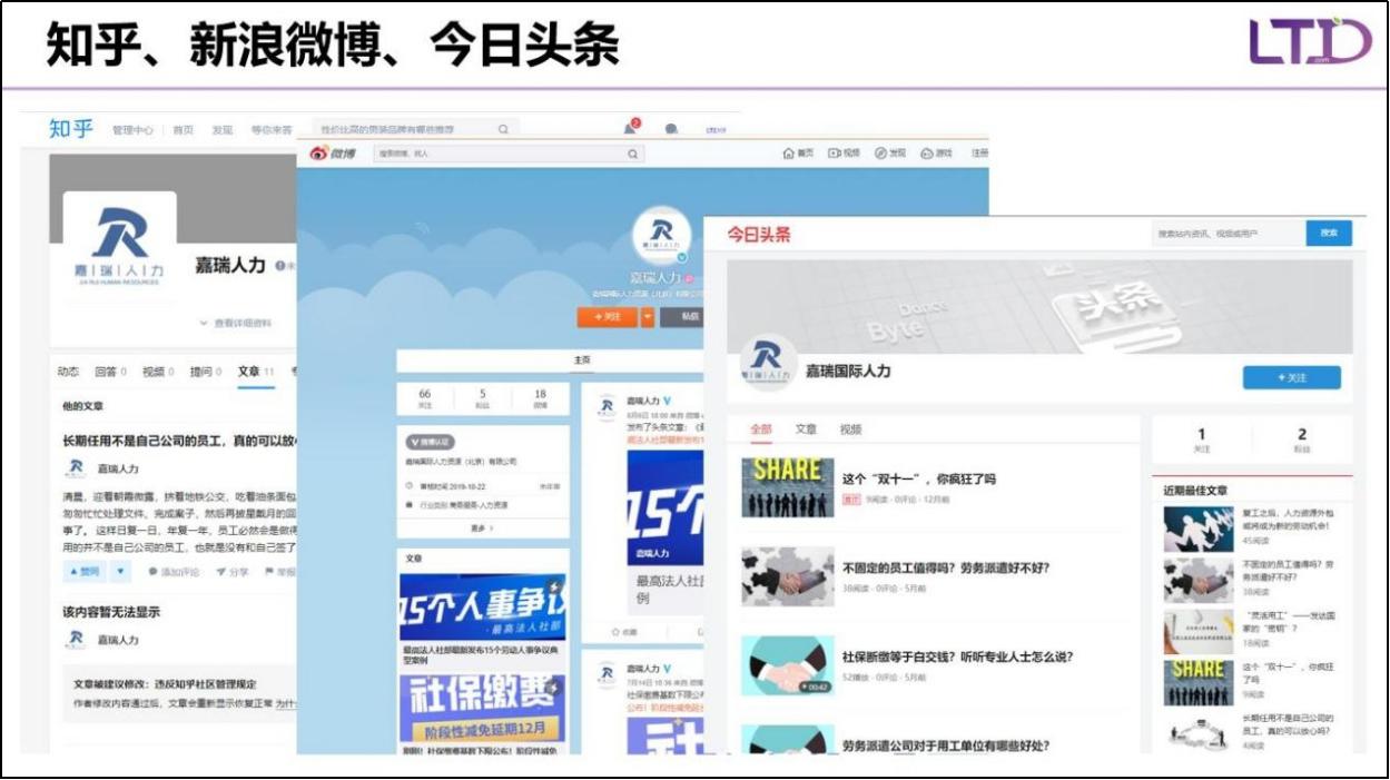 都在说要搭建“营销型官网”，营销型官网到底是什么？