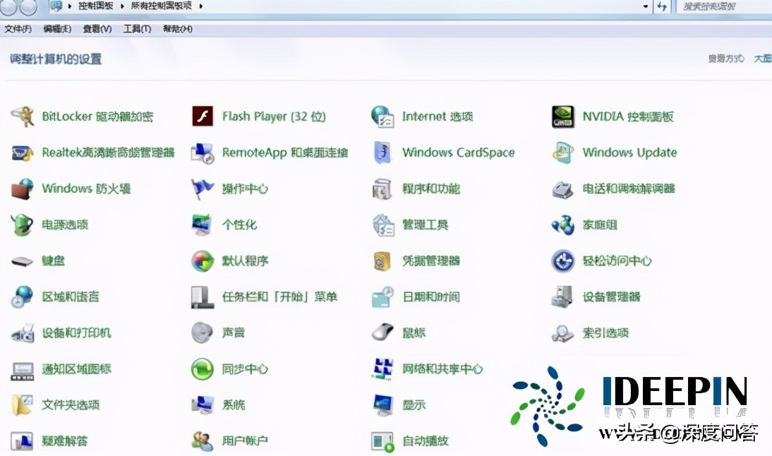 win7系统共享设置的详细操作方法