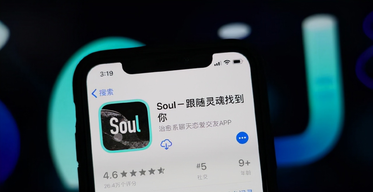 微信玩腻了？可以试试这几个社交APP