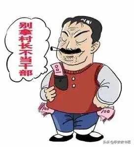 我可亲可敬的“连桥”们