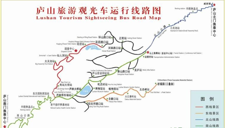 庐山旅游步步陷阱，一不小心你就掉坑里，这份庐山攻略建议收藏