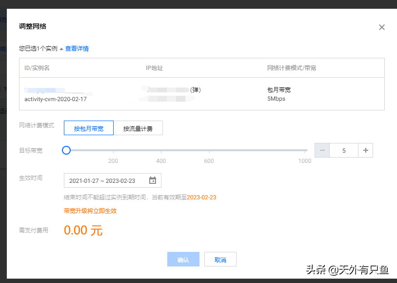 什么是CDN？要不要用CDN？CDN能够做什么？