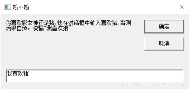 病毒详解及批处理病毒制作：自启动、修改密码、定时关机、蓝屏、进程关闭