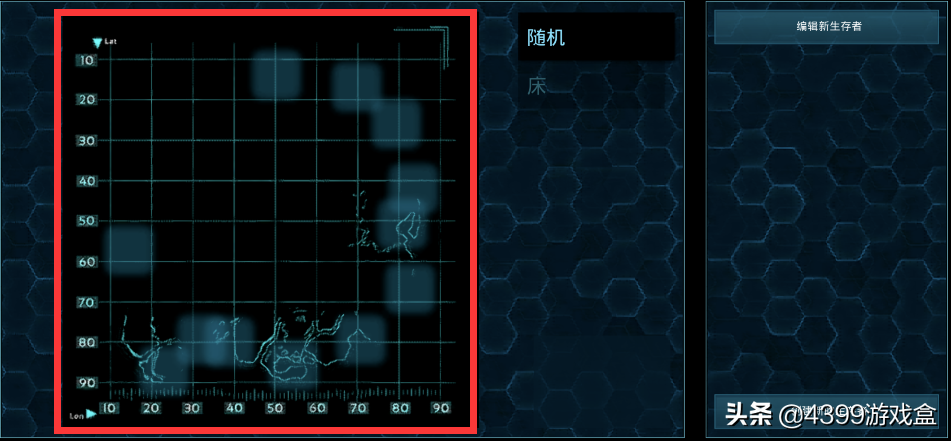 从零开始玩《方舟：生存进化》第一期：新手操作指南