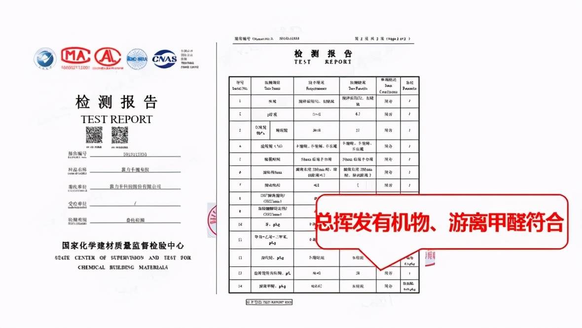 轻松调兑，省时省力，嘉力丰易调墙布糯米胶