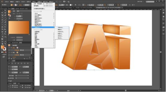 用AI制作立体字教程