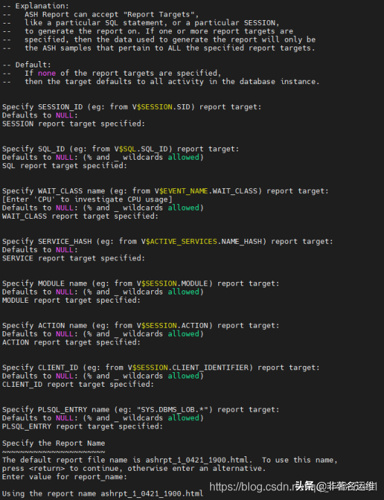 Oracle 11G常见性能诊断报告(AWR/ADDM/ASH)收集