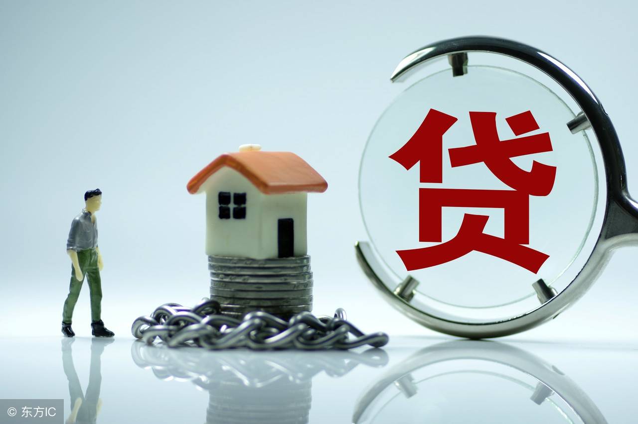 抖鹰金服：农行信用贷款，网捷贷是什么？