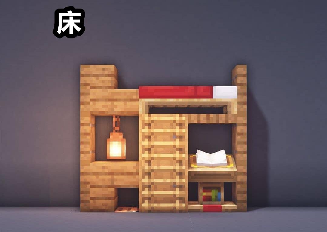 13款创意内饰，你知道怎么在Minecraft打柜子么？想不到这么好看