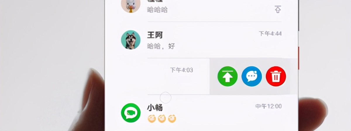 无需微信通话！华为手机自带高清美颜视频电话，免费还能共享屏幕