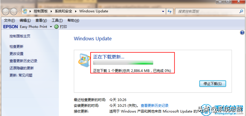 win7旗舰版，不知道怎么升级win10系统？win7升级win10系统步骤