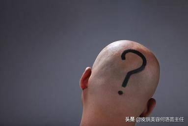 脱发有救了？皮肤科医生都给开什么药？提醒：别自己瞎吃