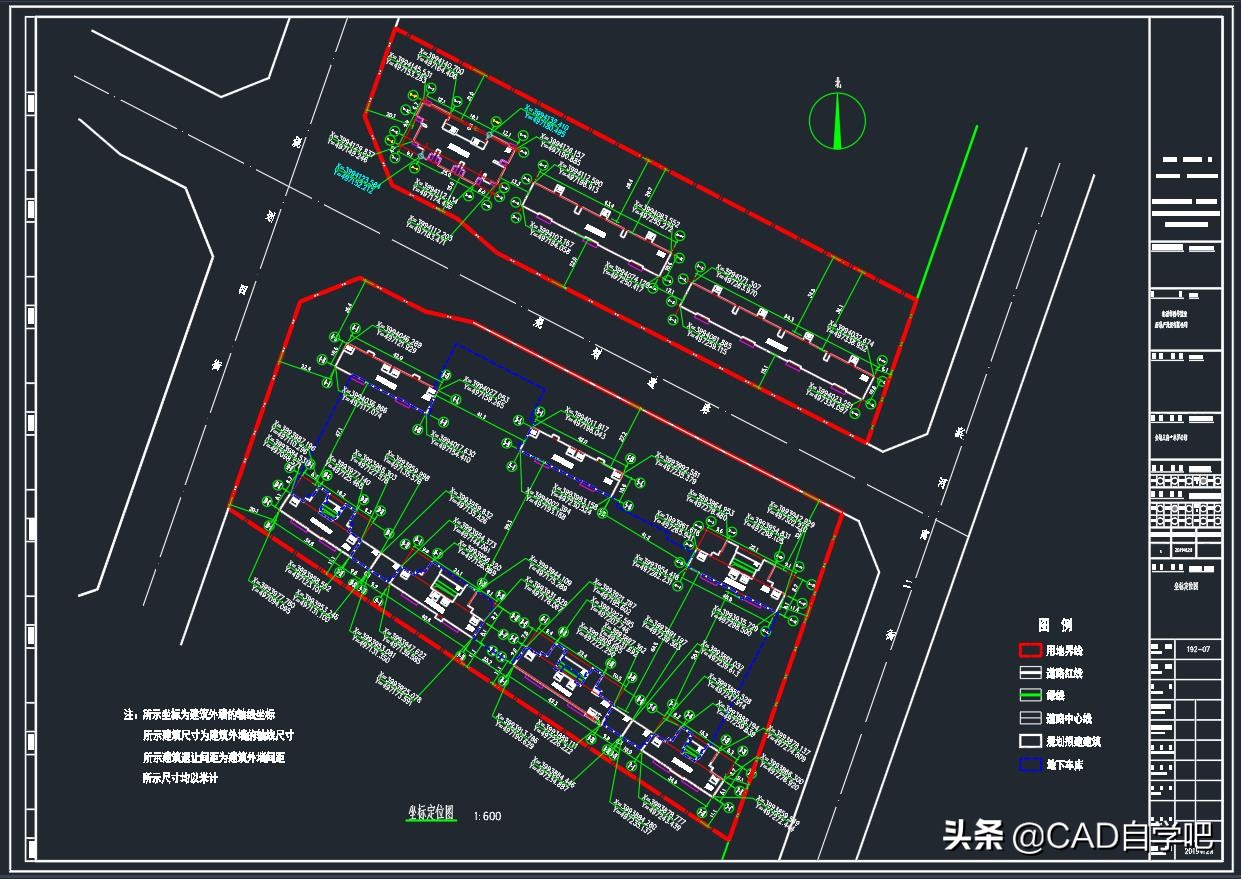 还不会用CAD套坐标？活该你天天上工地