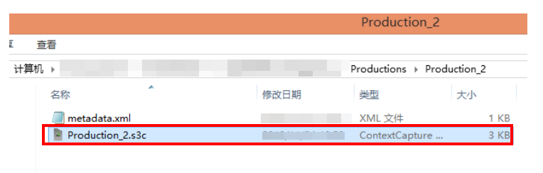 CC软件实用技巧（一）