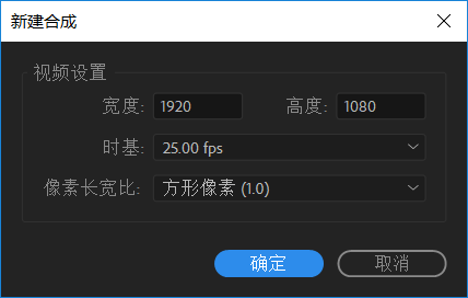 如何快速添加剪辑视频字幕？泉哥Pr用插件批量添加电影字幕的方法