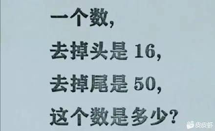 神评段子合集∶知道杰伦为什么娶昆凌？我告诉你她的背景有多大