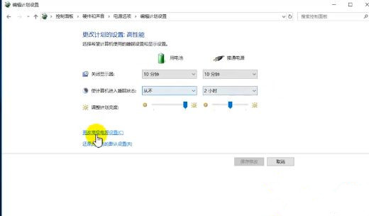 Win10电脑无法识别usb设备如何解决？