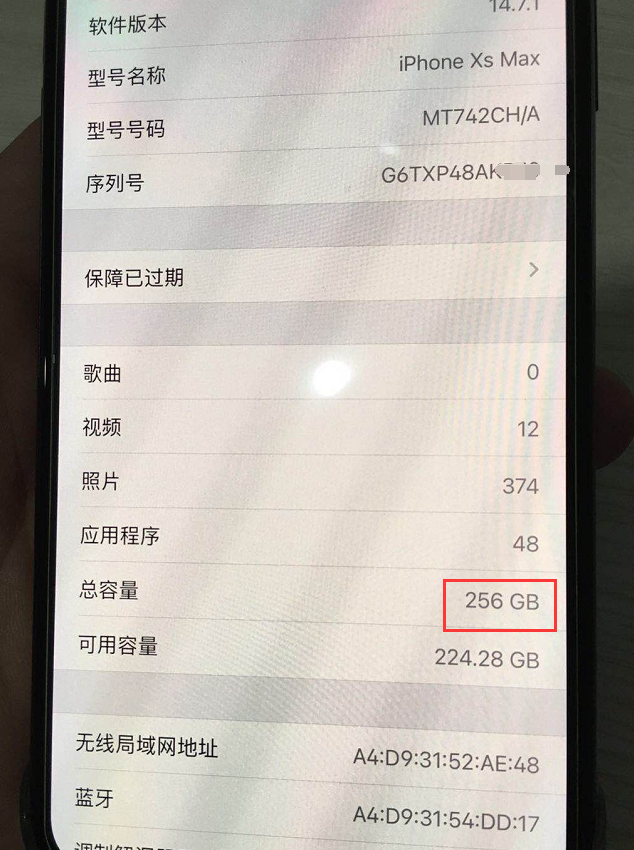 iPhone扩容机到底怎么样？会不会用着用着就坏了？