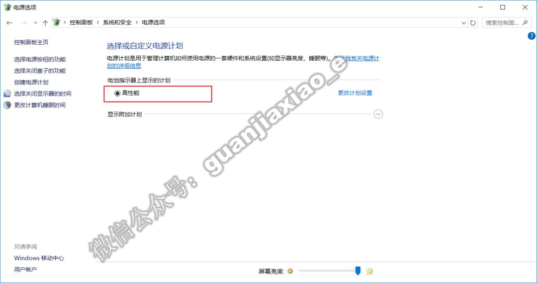 分享两款PC常用软件，相信你会用的到