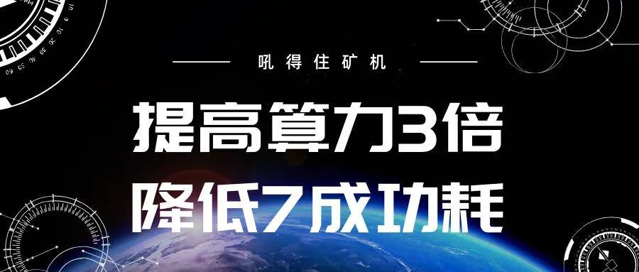 区块链在现实世界中到底能干啥？