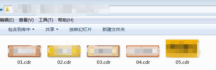 CorelDRAW缩略图无法显示怎么办？