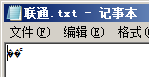 「原」unicode和utf-8有何区别？ANSI和ASCII有何关联？