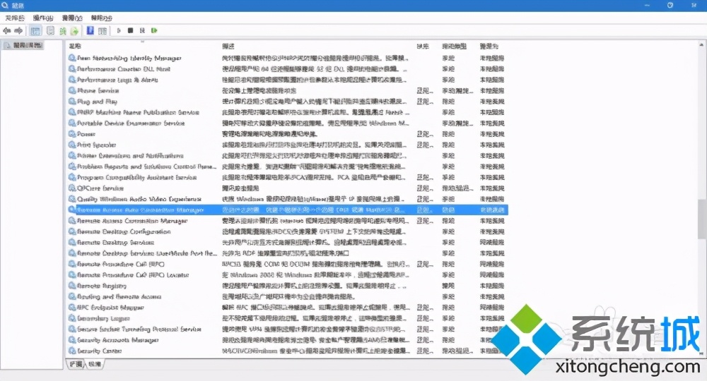 windows10系统下有线(以太网)无法识别的解决方案