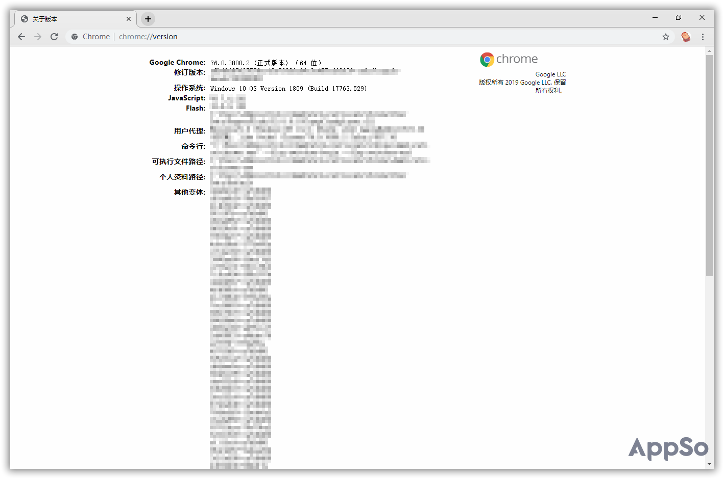 7 个隐藏功能和使用技巧，让你的 Chrome 浏览器用得更顺手