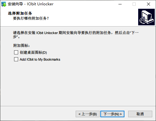 删除文件时提示正在使用无法删除？这款免费软件帮你快速解决问题