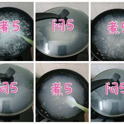 多种口味｜椰汁西米露