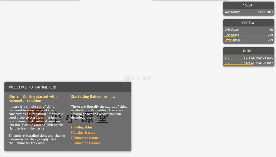 桌面美化神器-Rainmeter，一款具有系统状态监控功能的美化工具