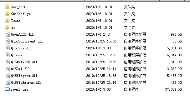 没有PS游戏机？我来教你电脑玩PS3游戏