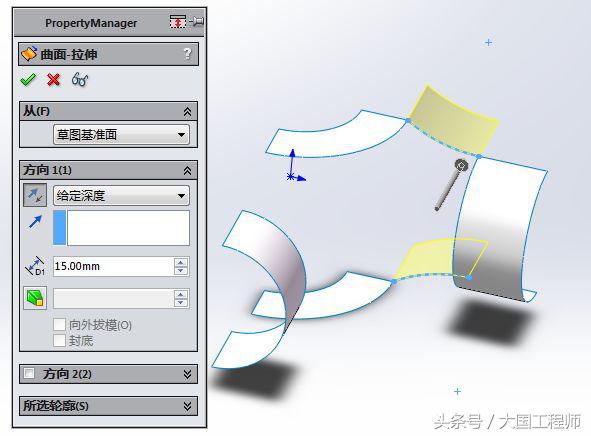 3D建模实例：用曲面画的四通管
