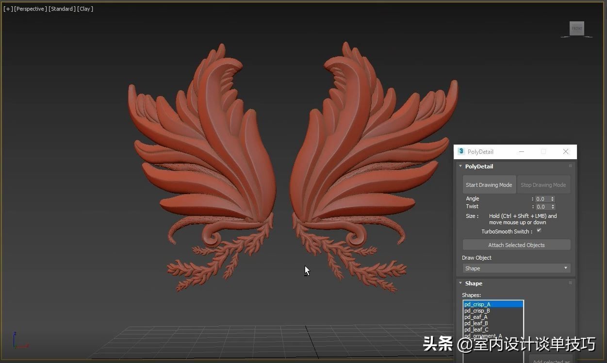 国外效果图大神绘制3dmax雕花模型，10秒钟搞定，你敢信？