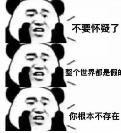 晚上总是做超可怕噩梦，是因为压力大？全错了