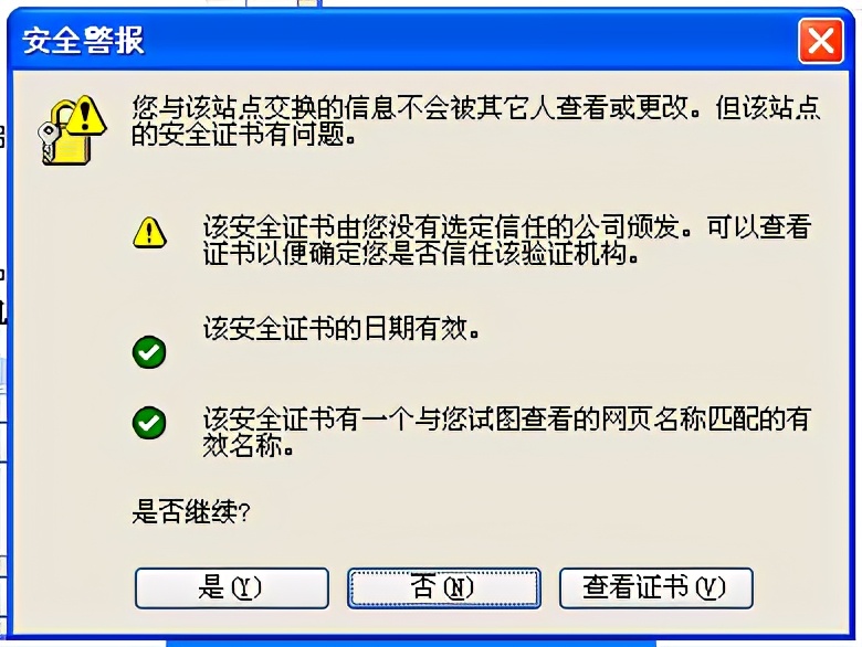 廉颇老矣，尚能饭否？WIN7都即将退役的今天，XP可还安好？